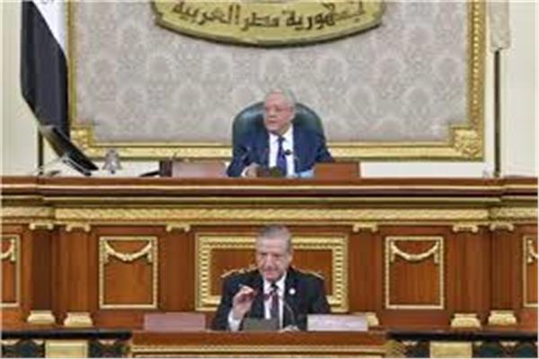 مجلس النواب