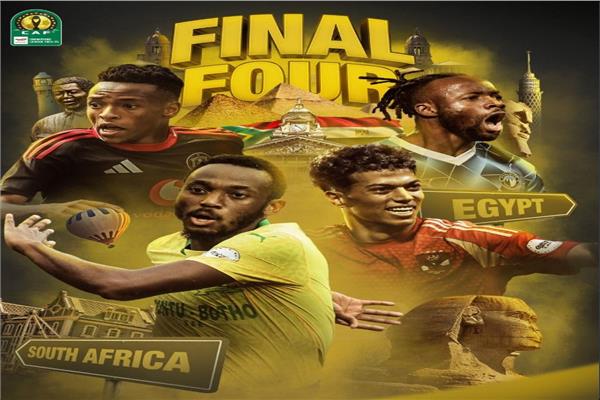 نصف نهائي دوري أبطال أفريقيا - الأهلي وبيراميدز x صن داونز وأورلاندو بيراتس