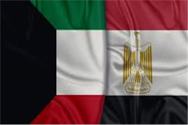 علم مصر والكويت