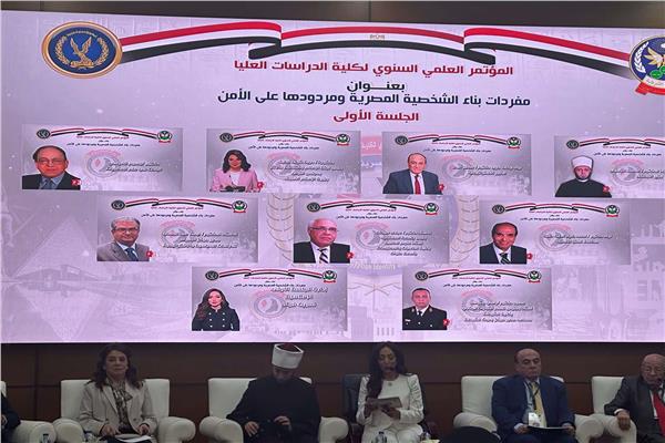  خلال المؤتمر العلمي السنوي لكلية الدراسات العليا 