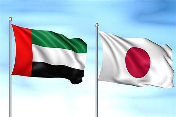 اليابان والإمارات