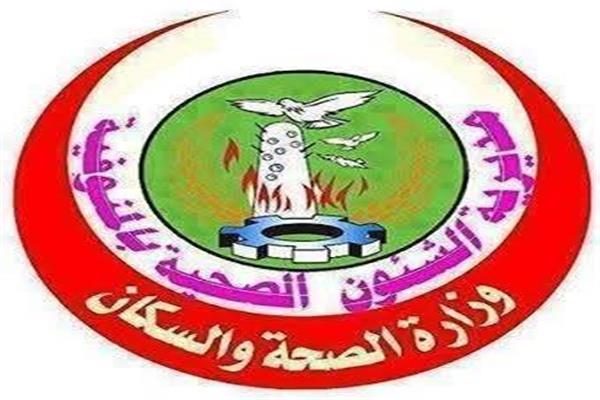 موضوعية