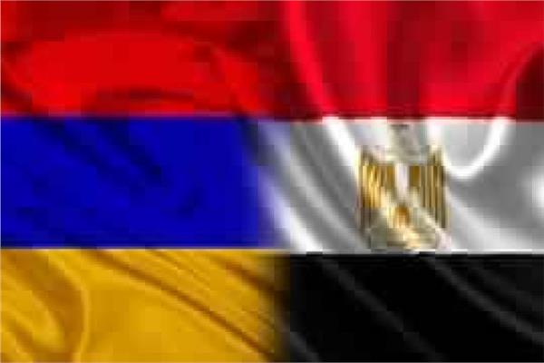 مصر وأرمينيا