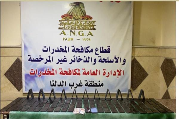 المضبوطات