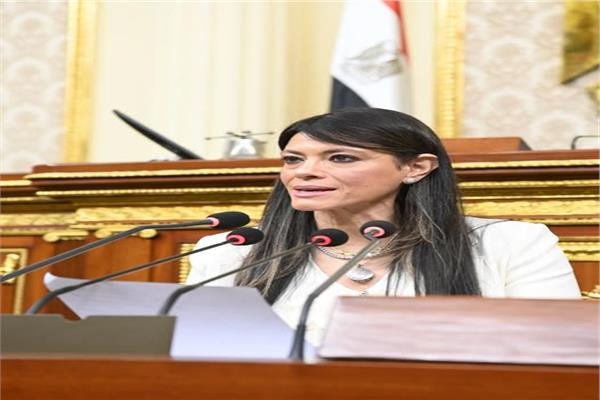 الدكتورة رانيا المشاط