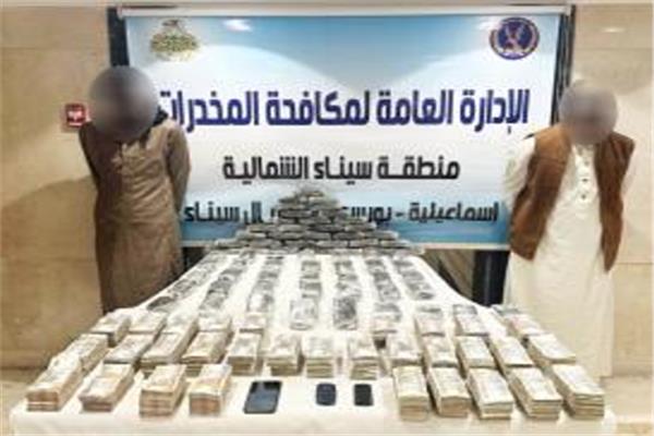 المتهمون