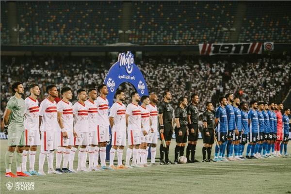 الزمالك وسموحة- أرشيفية