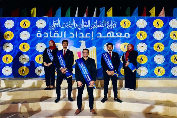 ملتقى "إعداد قادة الابتكار الإجتماعي"