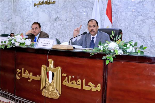 اللواء دكتور عبد الفتاح سراج، محافظ سوهاج