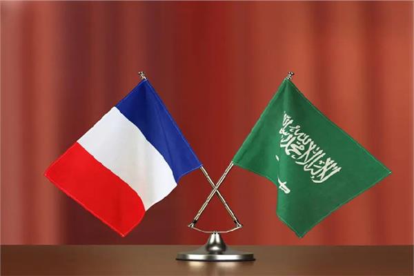 السعودية وفرنسا