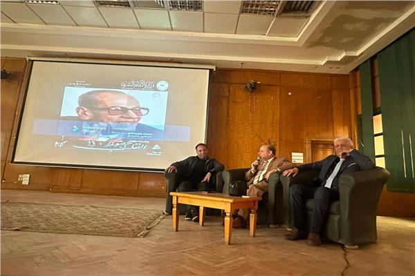  فعاليات نادي سينما مكتبة مصر العامة