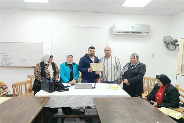 البرنامج التدريبي "القيادة والإشراف والتنظيم الإداري"