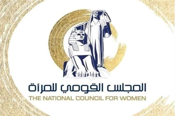 القومي للمرأة يعلن أسماء المشروعات الفائزة في برنامج حاضنة أعمال رواق القاهرة 