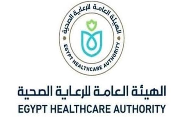 صورة أرشفية