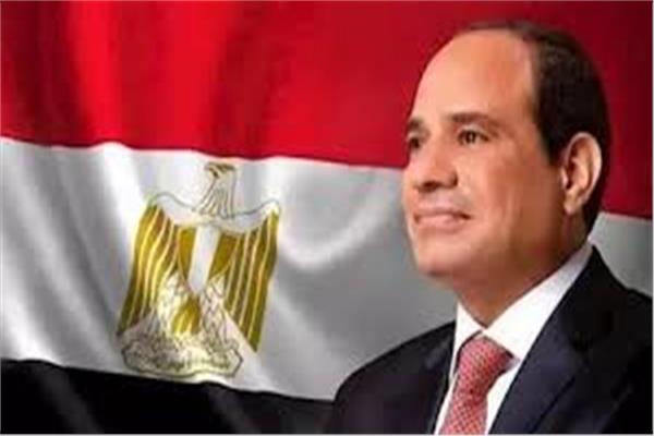 الرئيس عبد الفتاح السيسي