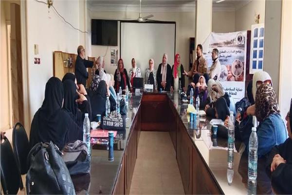جانب من الدورة تدريبية