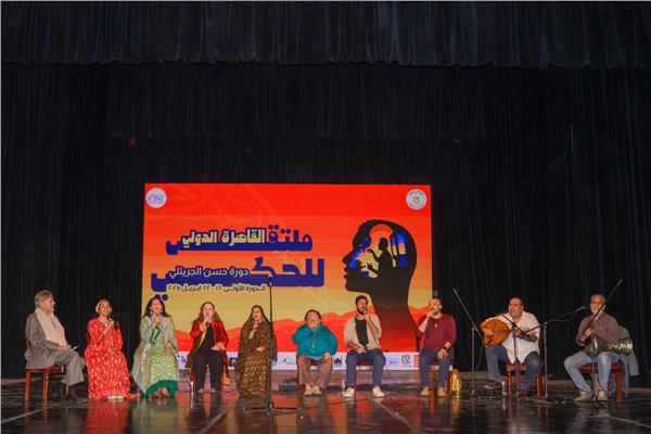 ملتقى القاهرة للحكي 