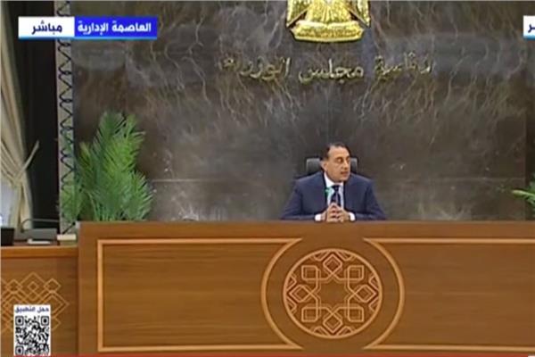 مصطفى مدبولي
