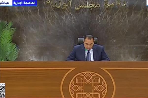 مصطفى مدبولي