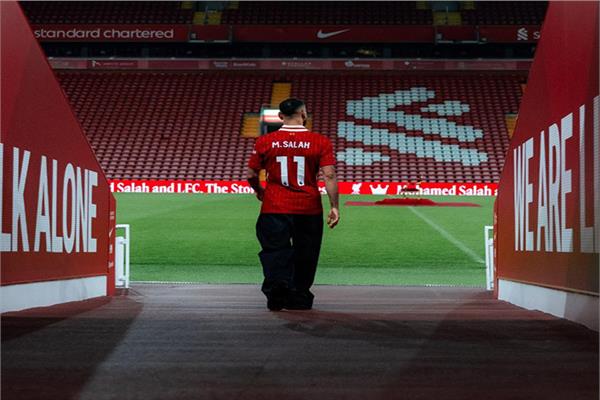 محمد صلاح