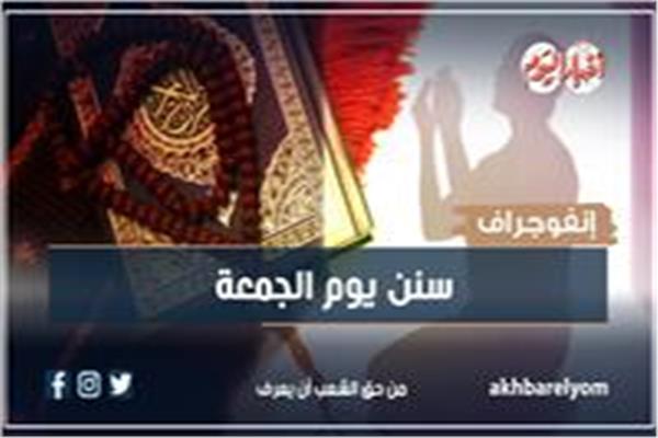 موضوعية