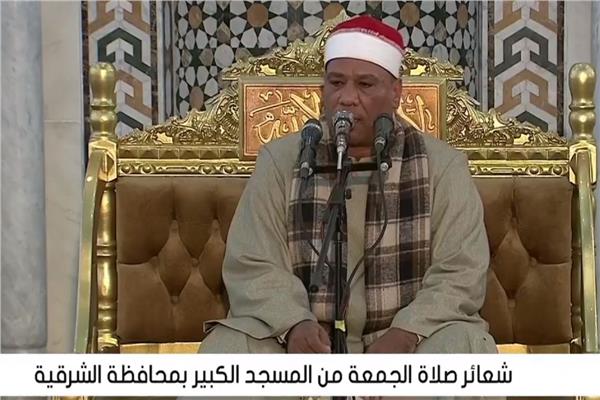 صورة موضوعية شعائر صلاة الجمعة