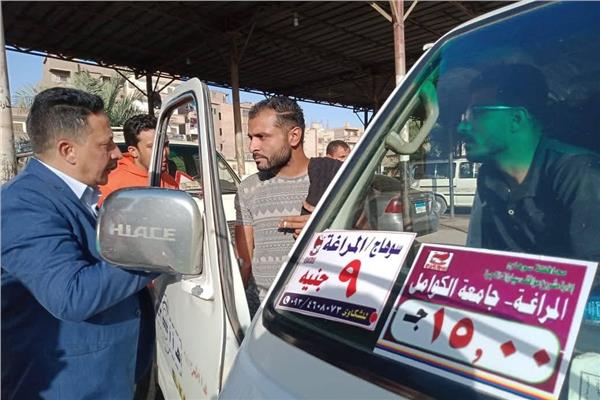 محافظ سوهاج يوجه بتشديد الرقابة على مواقف السيارات وتكثيف الحملات يوميا