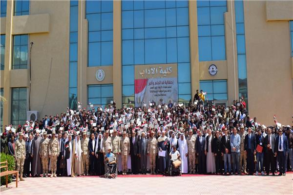 تسليم شهادات الإعفاء من التجنيد لذوي الهمم 