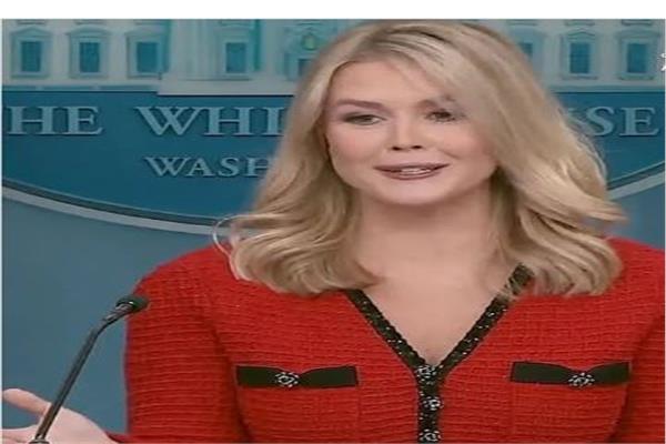  المتحدثة باسم البيت الأبيض كارولين ليفيت
