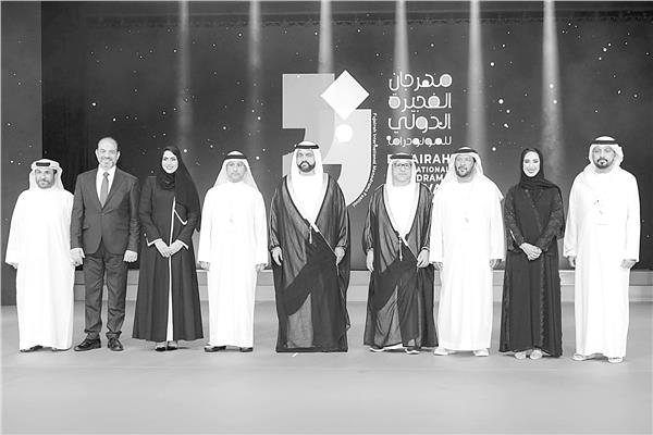 محمد الشرقي يشهد حفل افتتاح مهرجان الفجيرة الدولي للمونودراما