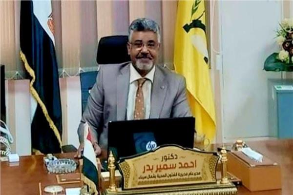 أحمد سمير، وكيل وزارة الصحة