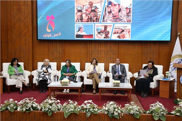 ندوة عن تعزيز دور المرأة في السلم والأمن