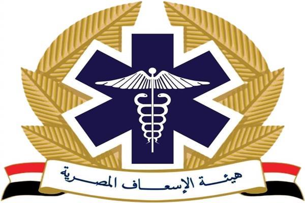 هيئة الإسعاف المصرية