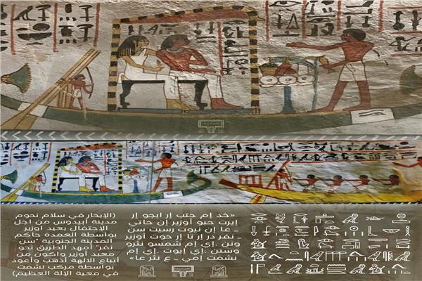 موضوعية
