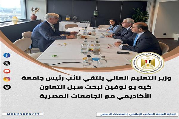 من حصاد الأسبوع