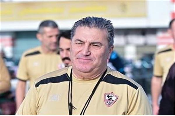 بيسيرو 