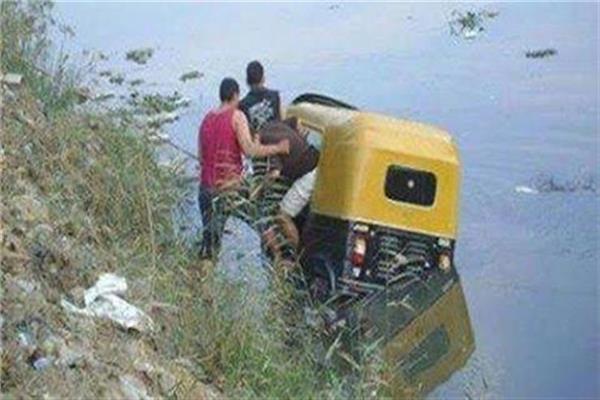 صورة تعبيرية 