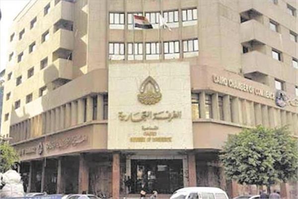 شعبة المستوردين - صورة ارشيفية 