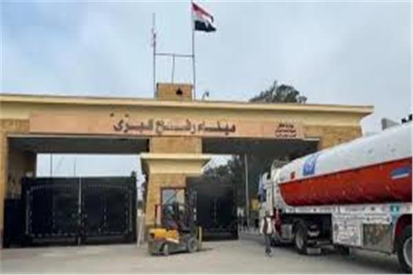 صورة موضوعية