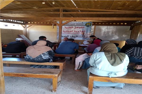 الكشف الطبي بقصاصين الإسماعيلية 
