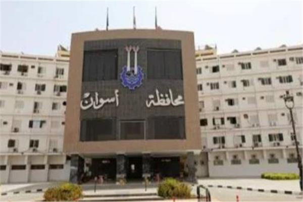 محافظ أسوان يصدر قراراً بحركة تنقلات