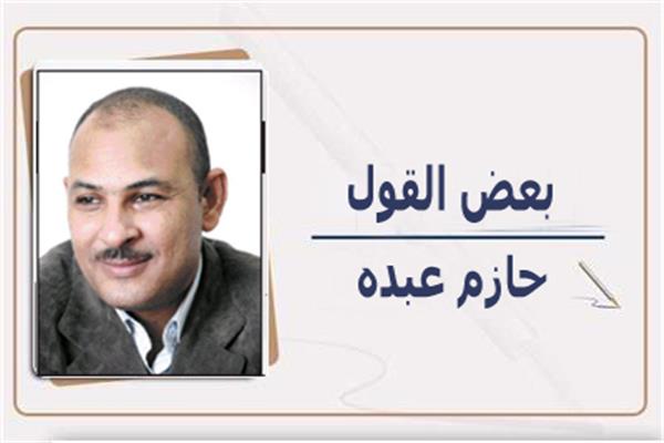 حازم عبده  مدير تحرير اللواء الإسلامي