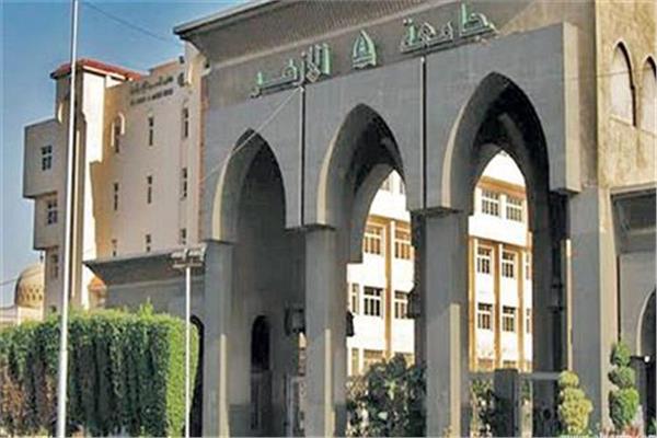 جامعة الأزهر - صورة أرشيفية
