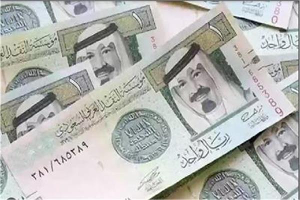 ريال السعودي 