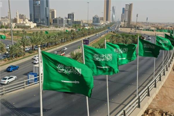  المملكة العربية السعودية