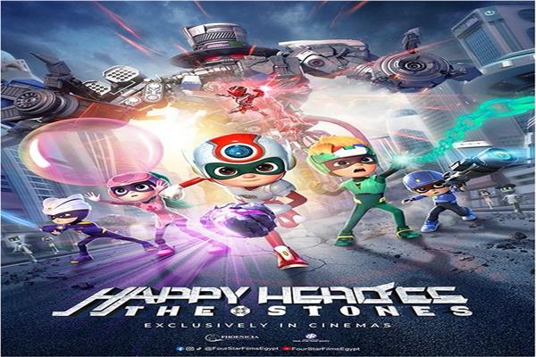  فيلم happy heroes : the stones 