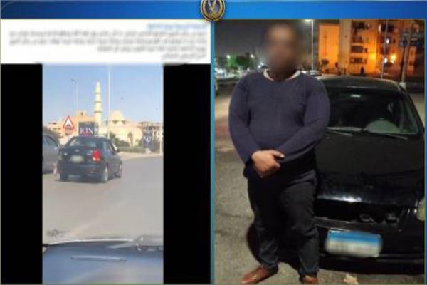 المتهم في الواقعة