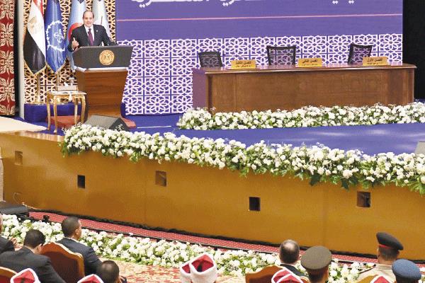 الرئيس عبد الفتاح السيسى أثناء إلقاء كلمته فى الحفل