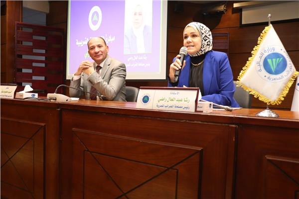 صورة موضوعية