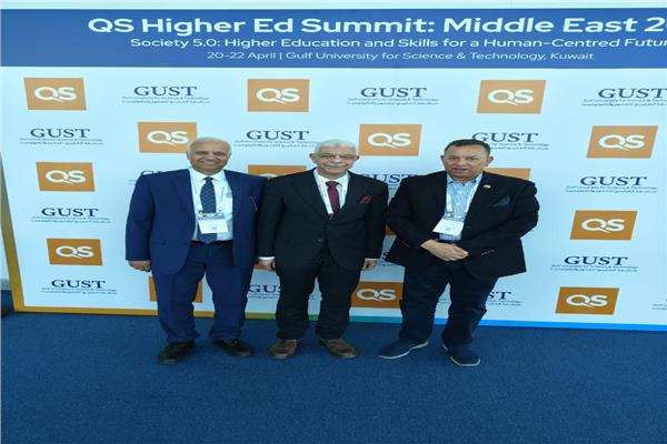 رئيس جامعة المنوفية خلال القمة